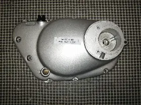 Yamaha XV 250 2UJ Motordeckel rechts groß Preiswert