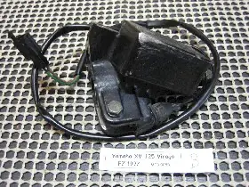 Yamaha XV 125 Virago Bremszylinder vorn / Handbremse Must-Have