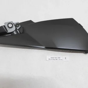 Jetzt Kaufen Suzuki GSX 1300 BK B-King Tankverkleidung rechts