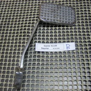 Jetzt Kaufen Daelim VL 125 Daystar Fußbremshebel / Bremspedal