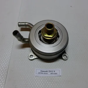 Letzte Chance Kawasaki ZX-12R ZXT20A Ölkühler Ölfilter
