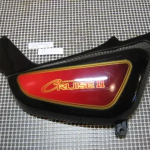 Hyosung GA125 Cruise II Seitenverkleidung rechts Finale Aktion