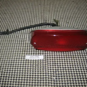 Highlight Yamaha XJ 600 Diversion 4BR Rücklicht