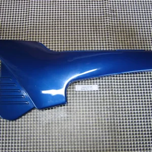 Yamaha XJ 600 51J Seitenverkleidung links Zertifiziert