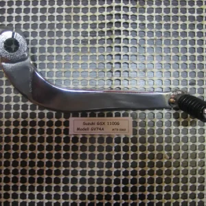 Kostenloser Rückversand Suzuki GSX 1100G GV74A Fußbremshebel / Bremspedal