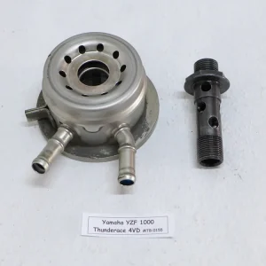 Preisknaller Yamaha YZF1000 Thunderace 4VD Ölkühler Wärmetauscher
