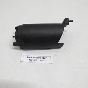 BMW R1200R R1ST Anlasserabdeckung Neu Im Sortiment