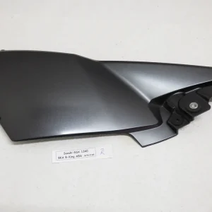 Bestpreis Suzuki GSX 1300 BK B-King Tankverkleidung rechts