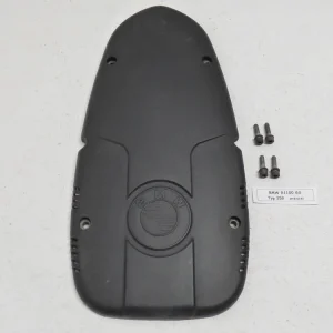 BMW R 1100GS 259 Lima Abdeckung Stirnwand Motordeckel Jetzt Kaufen