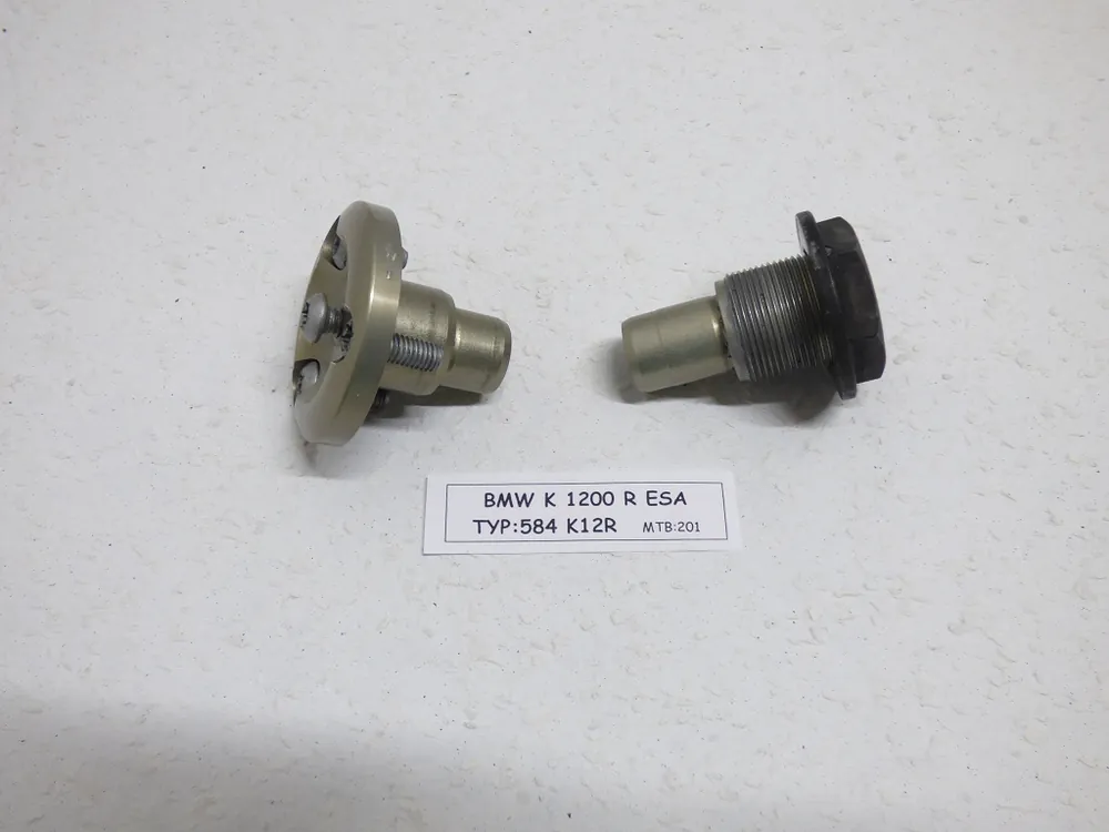 BMW K 1200R K12R K43 Schwinge Lagerzapfen 3317 7666058 2335110 Angebot