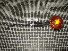 Yamaha XV 250 2UJ Blinker Preisreduziert