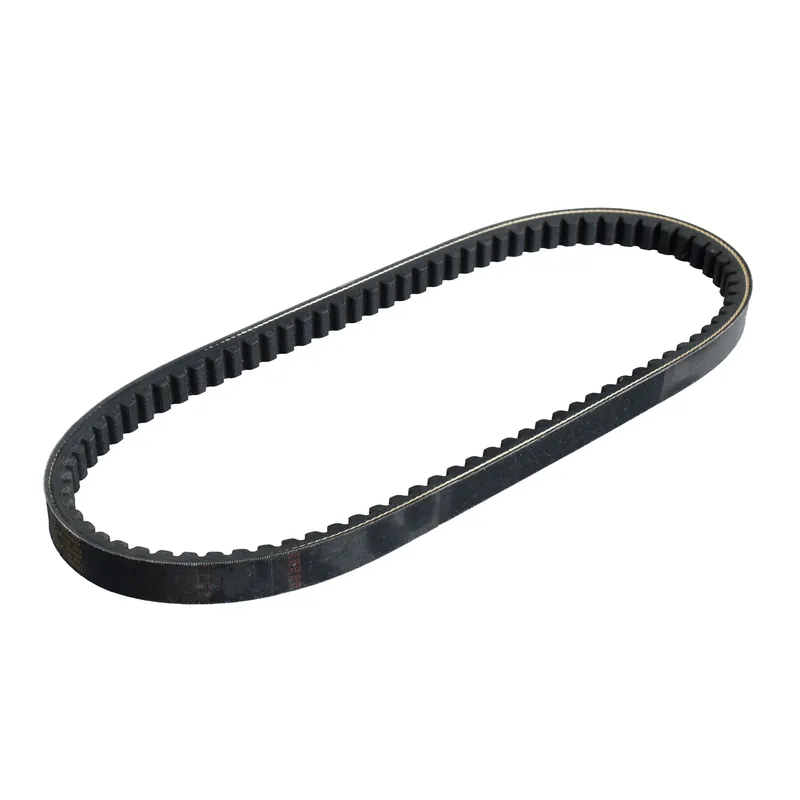 Bando Keilriemen Antriebsriemen SB-71 Solange Der Vorrat Reicht